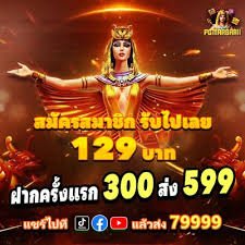tk1971 apk রেজিস্টার পেজের ওভারভিউ